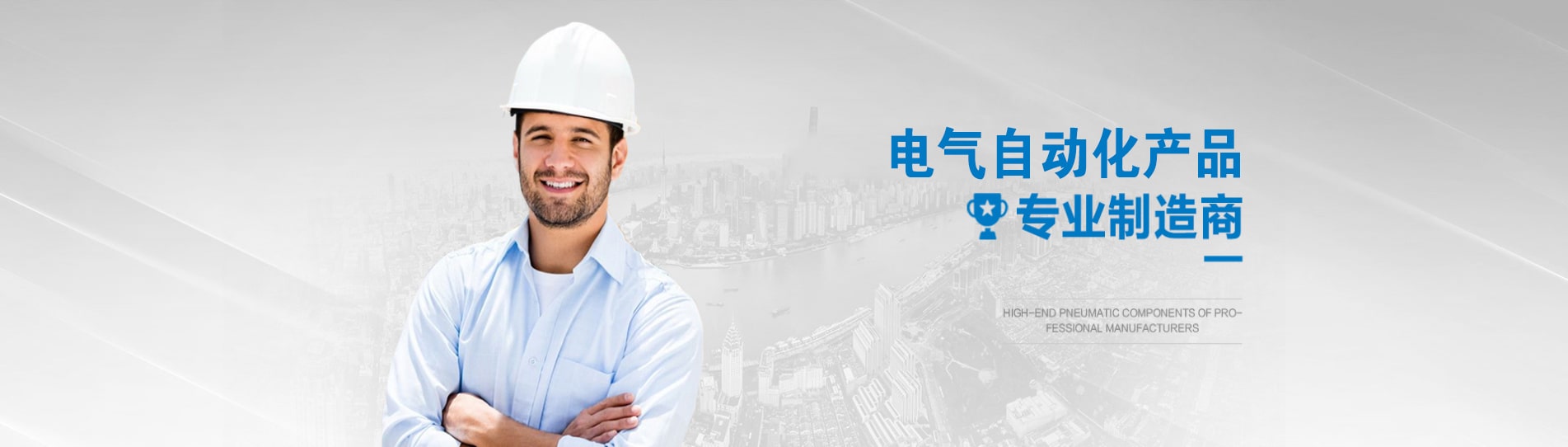 bsport体育软起动器